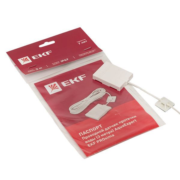  Датчик протечки воды проводной (3м) PROxima EKF AquaExpert-sensor-3 фото в каталоге от BTSprom.by