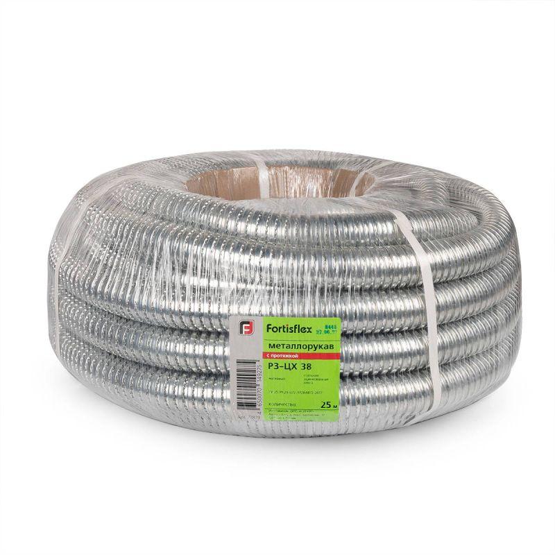  Металлорукав РЗ-ЦХ 32 с протяжкой (уп.25м) Fortisflex 77878 фото в каталоге от BTSprom.by
