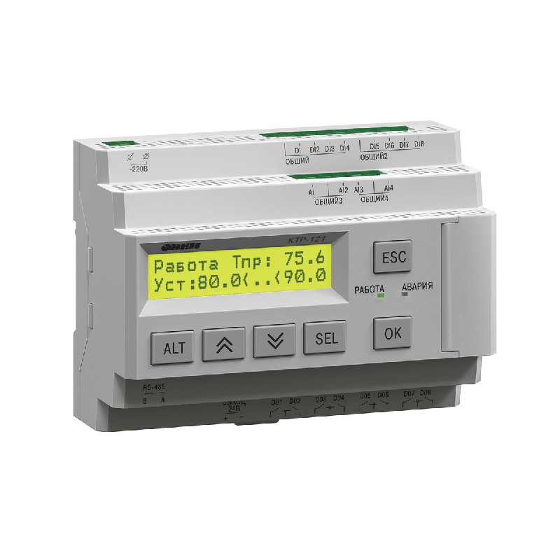 блок автоматического управления котельной ктр-121.220.03.10 овен 79034 от BTSprom.by