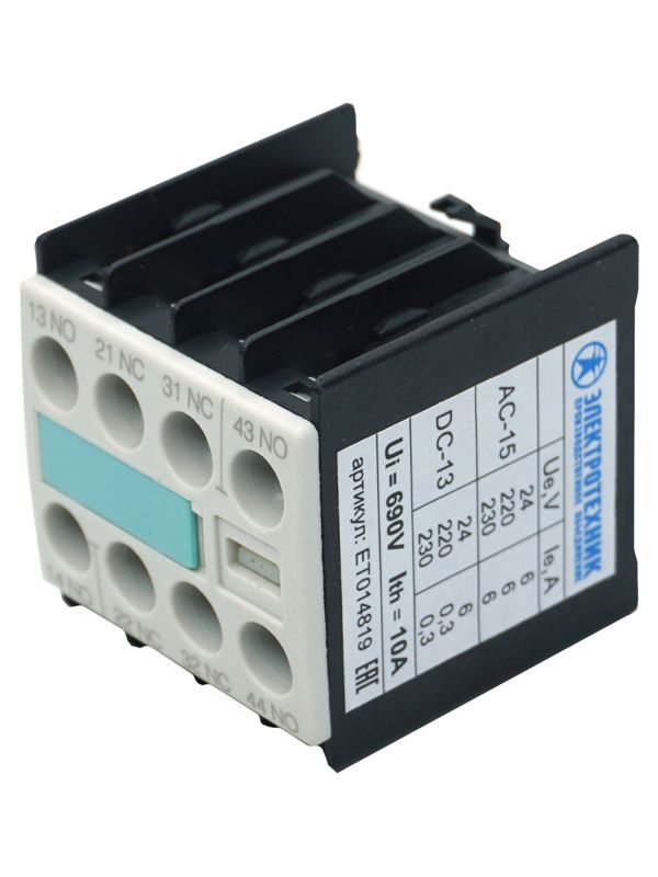 блок-контакт 3rh1911-1fa22 4п 2но+2нз ip20 для контакторов типоразмера s00 фронтальный винтов. клеммы электротехник et014819 от BTSprom.by