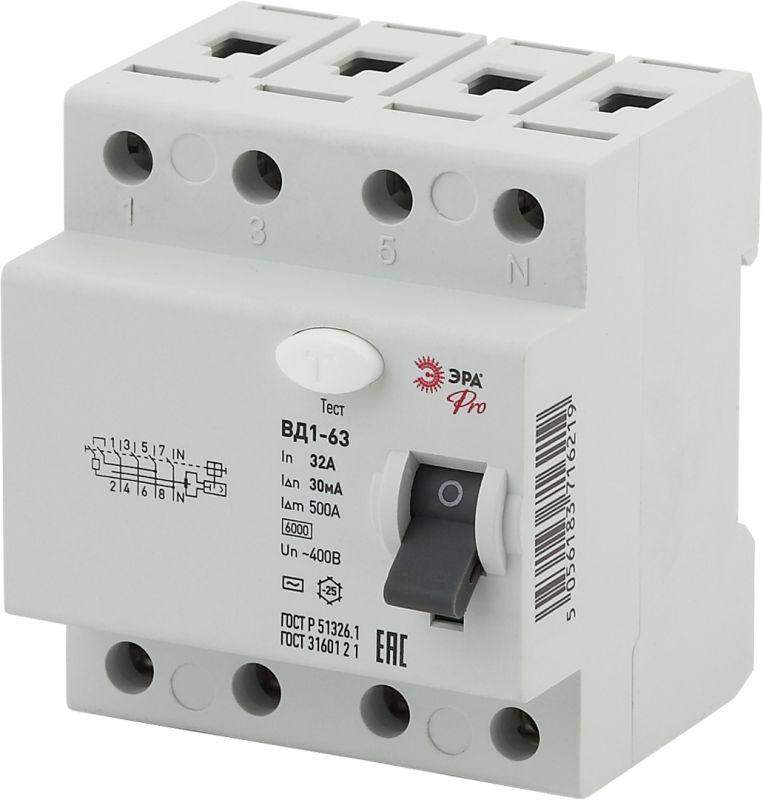 выключатель дифференциального тока (узо) 3p+n 32а 30ма вд1-63 pro no-902-40 эра б0031885 от BTSprom.by выключатель дифференциального тока (узо) 3p+n 32а 30ма вд1-63 pro no-902-40 эра б0031885 от BTSprom.by