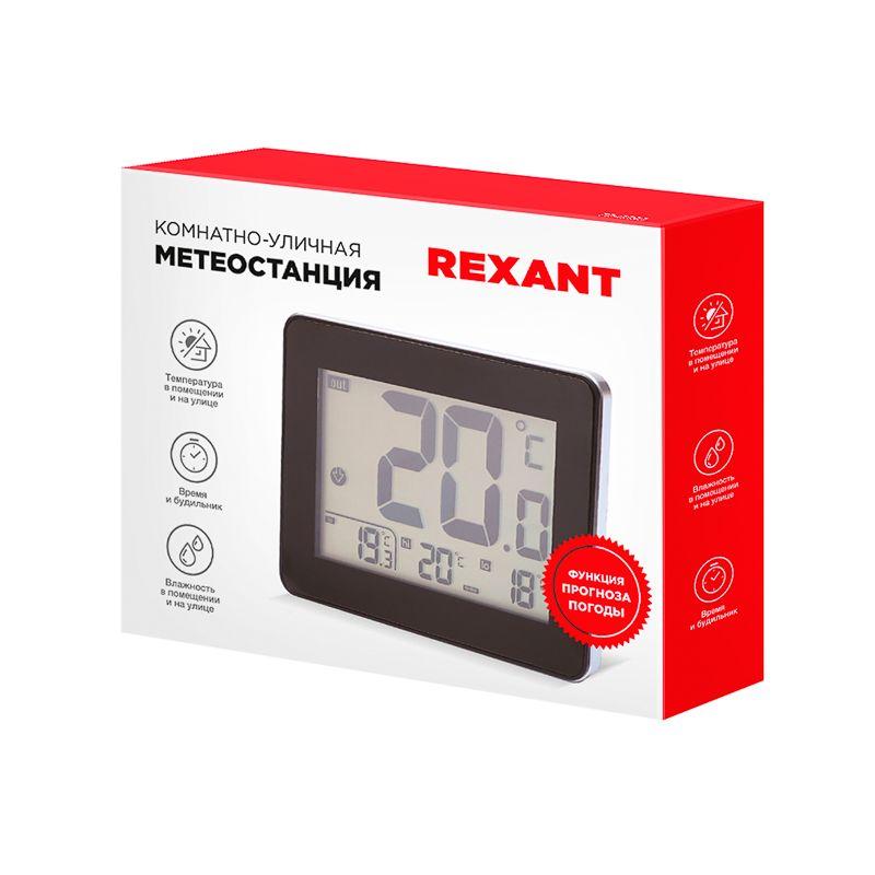  Метеостанция комнатно-уличная Rexant 70-0593 фото в каталоге от BTSprom.by