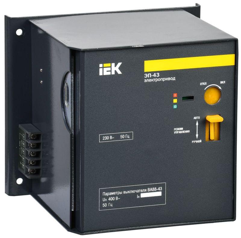 электропривод эп 43 iek sva60d-ep от BTSprom.by