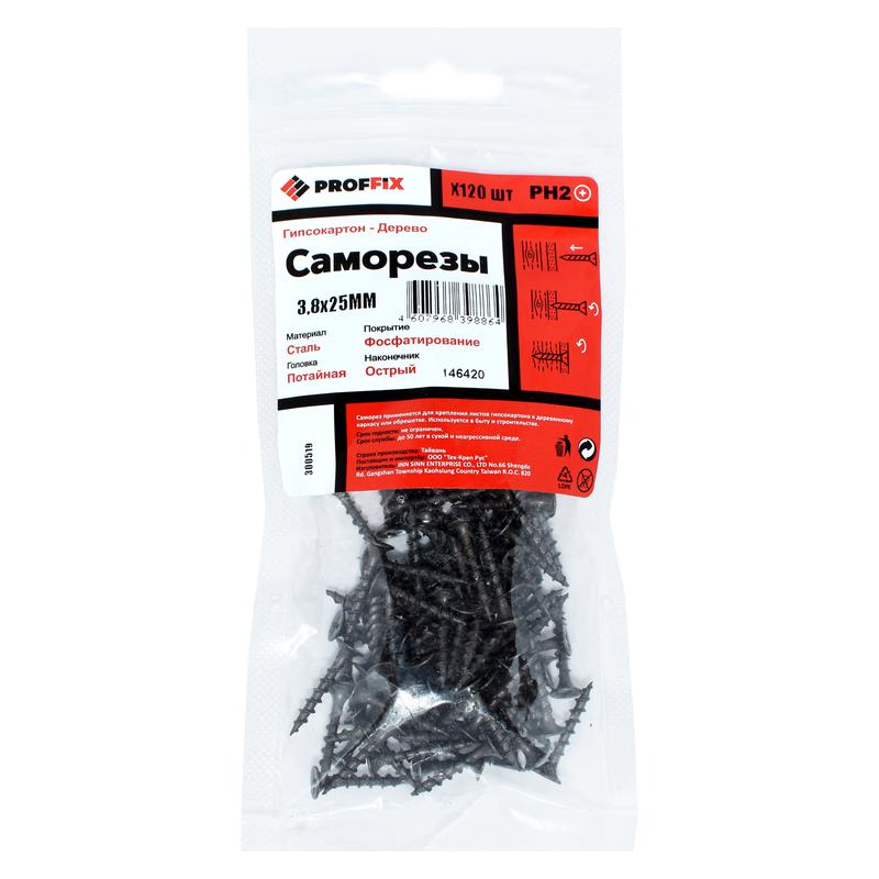 саморез усиленный гипсокартон-дерево 3.8х25 (twn) (пакет) (уп.120шт) tech-krep pro/zitar 146420 от BTSprom.by