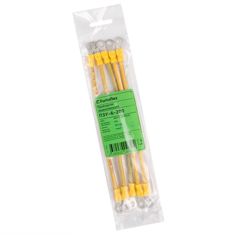  Проводник заземляющий ПЗУ-10-600 Fortisflex 82275 фото в каталоге от BTSprom.by