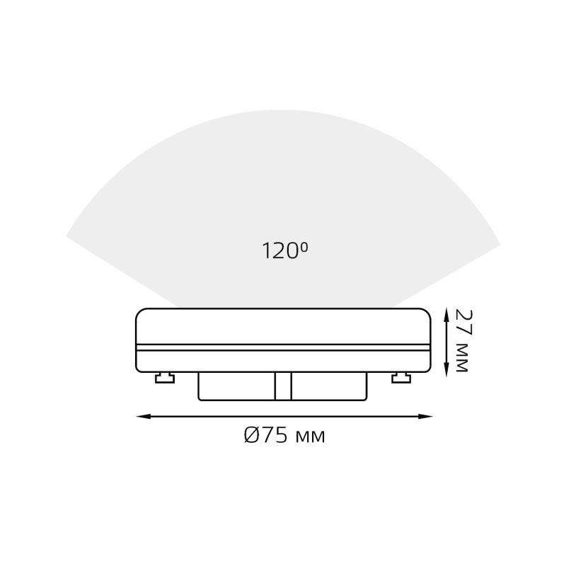 Лампа светодиодная Black 8Вт таблетка 6500К холод. бел. GX53 680лм диммир. GAUSS 108408308-D фото в каталоге от BTSprom.by