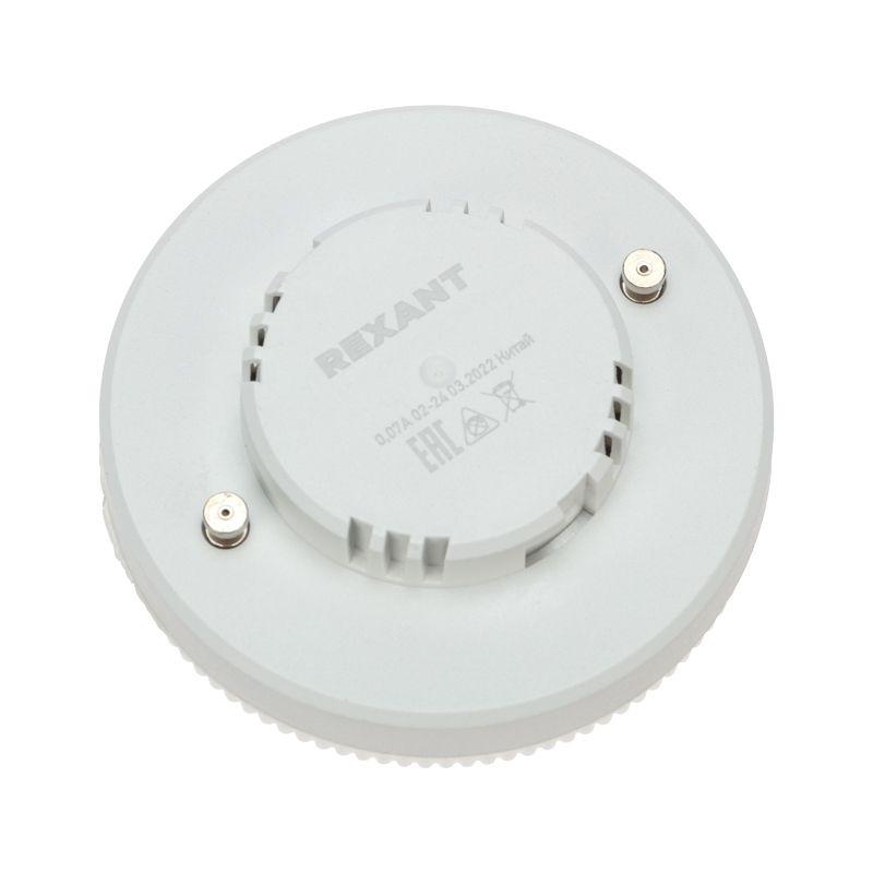  Комплект лампы и светильника GX53 "ЯРКИЙ нейтр. бел." лампа 15.5Вт нейтр. бел. 4000К и светильник под лампу GX53 бел. (604-068+608-001) Rexant 604-0639 фото в каталоге от BTSprom.by