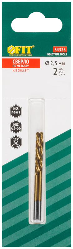  Сверло HSS по металлу титановое покрытие в блист. 2.5мм (уп.2шт) FIT 34325 фото в каталоге от BTSprom.by