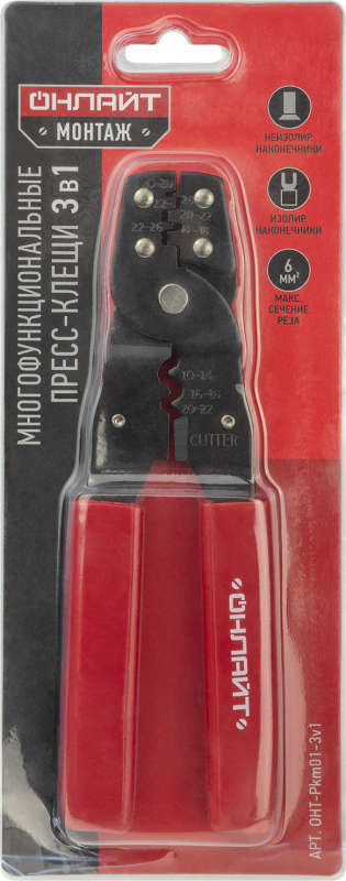  Пресс-клещи 90 390 OHT-Pkm01-3v1 ОНЛАЙТ 90390 фото в каталоге от BTSprom.by