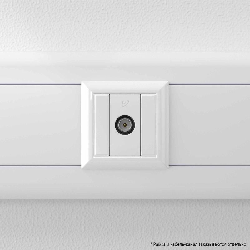  Розетка телевизионная проходная TV 1мод. Avanti "Белое облако" 16А DKC 4400511 фото в каталоге от BTSprom.by