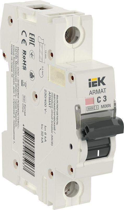 выключатель автоматический модульный 1п c 3а m06n armat iek ar-m06n-1-c003 от BTSprom.by