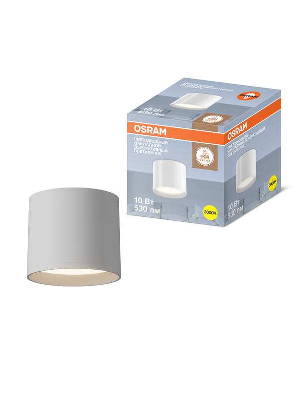 светильник светодиодный surfsp dl 10вт 530лм 3000к теплый бел. свет накладной бел. osram 4607194231102 от BTSprom.by
