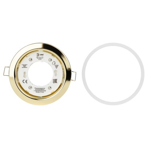  Светильник встраиваемый под GX53 KL35 GD /1 (к) 220В 13Вт золото ЭРА Б0049008 фото в каталоге от BTSprom.by