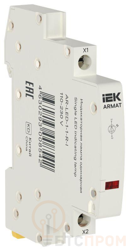 Лампа индикаторная одинарная LED 110-230В AC мигающая красн. ARMAT IEK AR-LED-1-1-R-I фото в каталоге от BTSprom.by  Лампа индикаторная одинарная LED 110-230В AC мигающая красн. ARMAT IEK AR-LED-1-1-R-I фото в каталоге от BTSprom.by