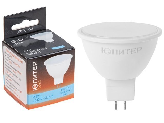 лампа светодиодная jcdr 9 вт 230в gu5.3 5000к юпитер люкс jp5101-52 от BTSprom.by