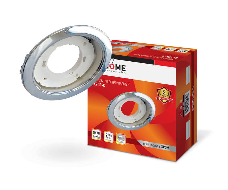 светильник gx70r rc gx70 ip20 230в встраив. метал. хром. in home 4690612021706 от BTSprom.by
