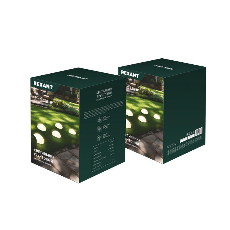  Светильник грунтовый Полусфера 3000К встроен. аккумулятор солнечная панель Rexant 602-2434 фото в каталоге от BTSprom.by