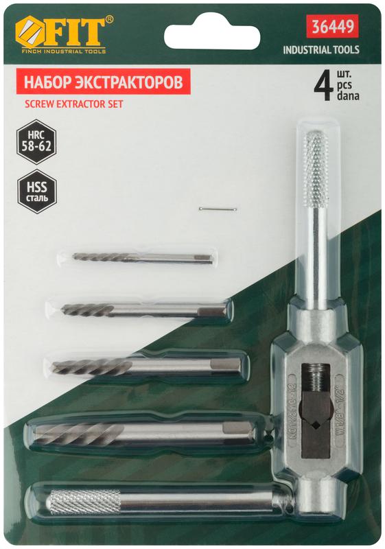  Набор экстракторов профи быстрорежущая HSS сталь 4шт сметчикодержателем FIT 36449 фото в каталоге от BTSprom.by
