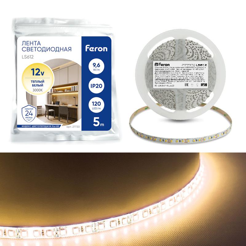 лента светодиодная 120smd(2835)/м 9.6вт/м 12в 3000к ls612 (уп.5м) feron 27730 от BTSprom.by