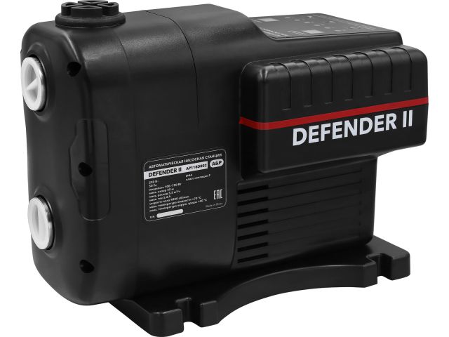 станция водоснабжения автоматическая defender ii, a&p (750 вт, 5500 л/ч, 45 м, для повышения давления/водоснабжения) ap118d002 от BTSprom.by