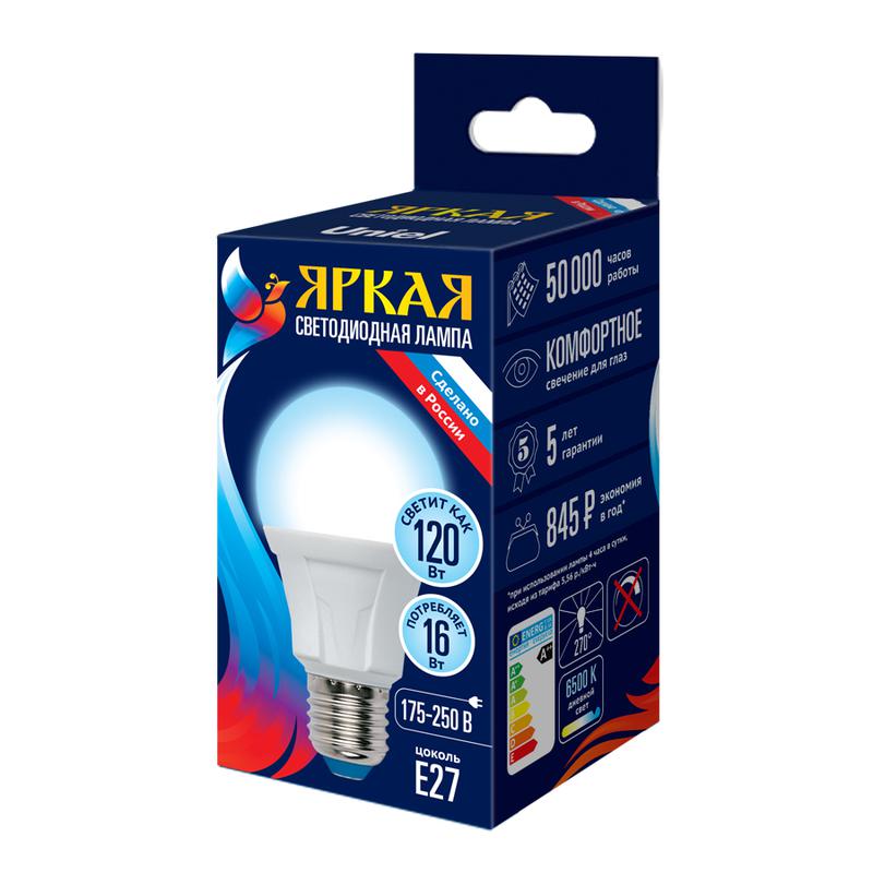 лампа светодиодная led-a60 16w/6500k/e27/fr plp01wh яркая 16вт матовая 6500к холод. бел. e27 (упак. картон) uniel ul-00005035 от BTSprom.by