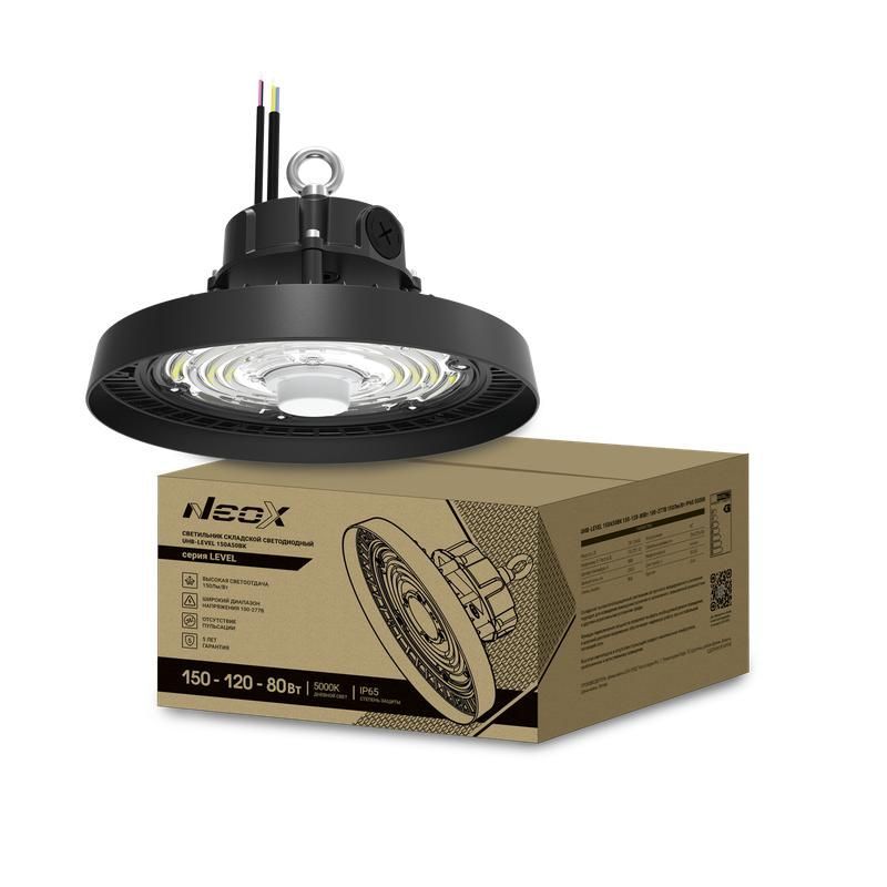 светильник светодиодный uhb-level 150a50bk 150/120/80вт 5000к 22500лм 100-277в 150лм/вт для высоких пролетов highbay neox 4690612054223 от BTSprom.by