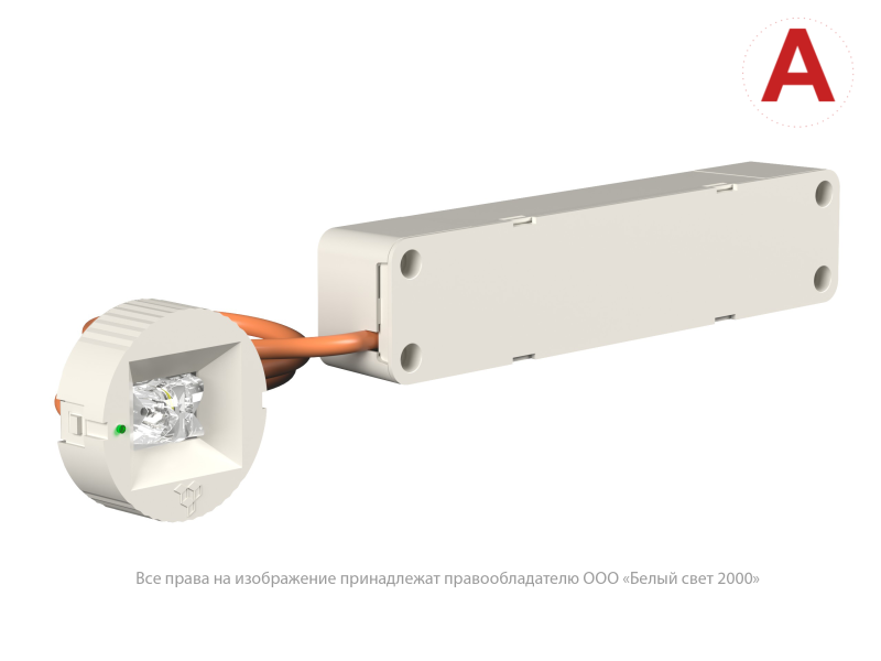  Светильник аварийный BS-OKO-10-L2-24 Белый свет a15275 фото в каталоге от BTSprom.by