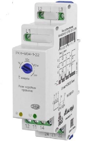 реле контроля трехфазного линейного напряжения ркф-м04-1-22 ac690в ухл4 (спец.) меандр a8302-19910406 от BTSprom.by