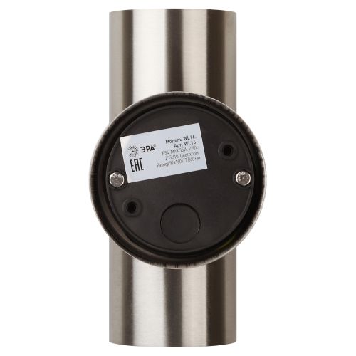  Светильник WL16 декор. подсветка MAX35W 2хGU10 IP54 хром ЭРА Б0034616 фото в каталоге от BTSprom.by