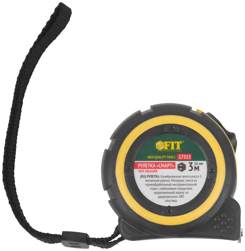  Рулетка Смарт 3мх16мм калибр. лента; нейлон. покрытие; магн. крючок; прорезиненный корпус FIT 17313 фото в каталоге от BTSprom.by