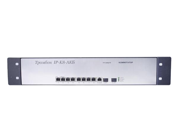 коммутатор "тромбон-ip-k8-акб" тромбон нф-00001166 от BTSprom.by