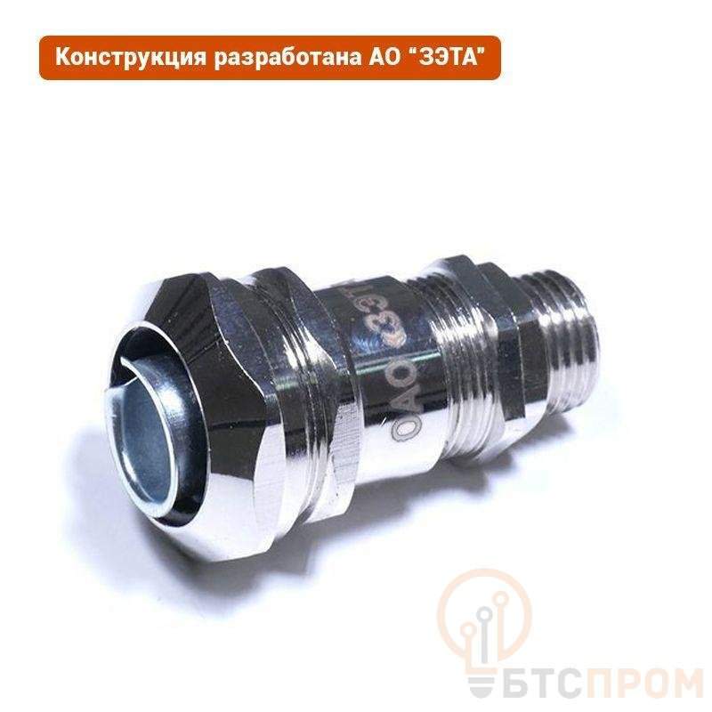 ввод кабельный вк-м20-12-мр15 ip68 гофроматик/зэтарус zeta30012 от BTSprom.by