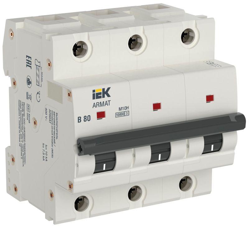 выключатель автоматический модульный 3п b 80а m10h armat iek ar-m10h-3-b080 от BTSprom.by