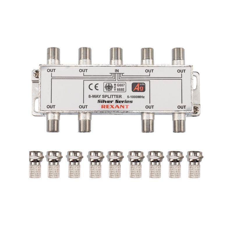  Делитель ТВх8 + 9шт F 5-1000 МГц (Silver) box (уп.5шт) Rexant 05-6105 фото в каталоге от BTSprom.by