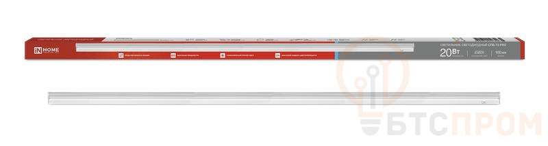 Светильник светодиодный СПБ-Т5-PRO 20Вт 6500К 2000лм 230В 900мм IN HOME 4690612051352 фото в каталоге от BTSprom.by  Светильник светодиодный СПБ-Т5-PRO 20Вт 6500К 2000лм 230В 900мм IN HOME 4690612051352 фото в каталоге от BTSprom.by
