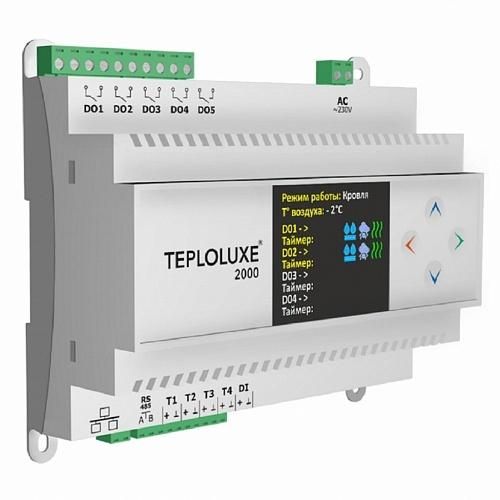 контроллер teploluxe 2000 теплолюкс 100023489700 от BTSprom.by
