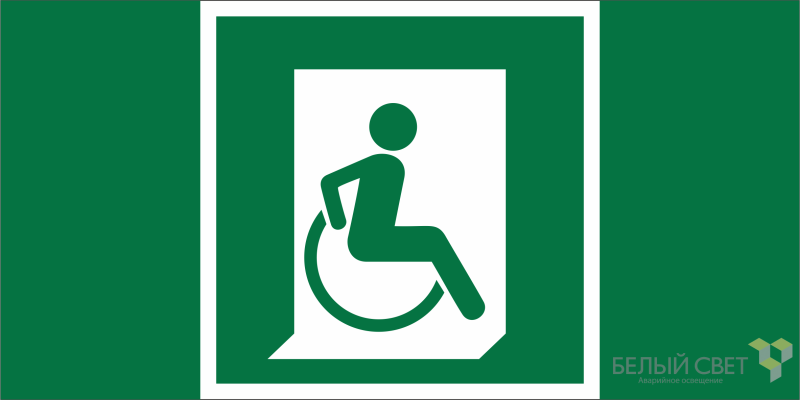 знак безопасности npu-1510.e60-02 "выход для мгн здесь (правосторонний)" белый свет a20186 от BTSprom.by