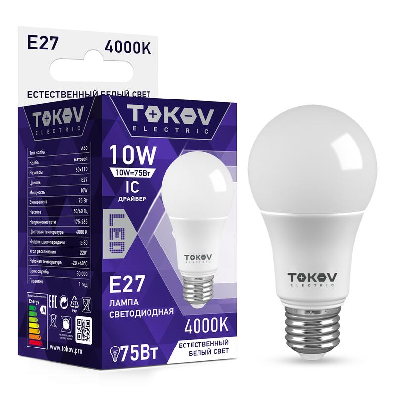 лампа светодиодная 10вт а60 4000к е27 176-264в tokov electric tke-a60-e27-10-4k от BTSprom.by