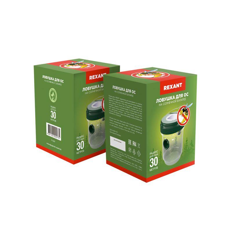  Ловушка для ос солнечная батарея Rexant 71-0031 фото в каталоге от BTSprom.by