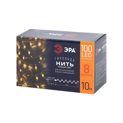  Гирлянда светодиодная "Нить" 10м 100LED 8 режимов 220В IP20 тепл. свет ЭРА Б0041894 фото в каталоге от BTSprom.by