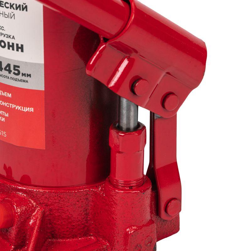  Домкрат гидравлический бутылочный 15т Rexant 80-0615 фото в каталоге от BTSprom.by