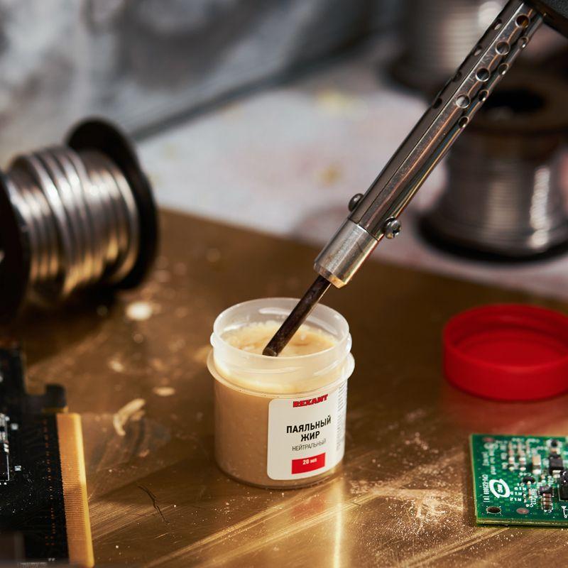  Жир паяльный "Нейтральный" 20г (уп.10шт) Rexant 09-3665 фото в каталоге от BTSprom.by