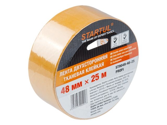 лента двухсторонняя тканевая клейк. 48ммх25м startul profi (st9049-48-25) (скотч тканевый двусторонний) st9049-48-25 от BTSprom.by