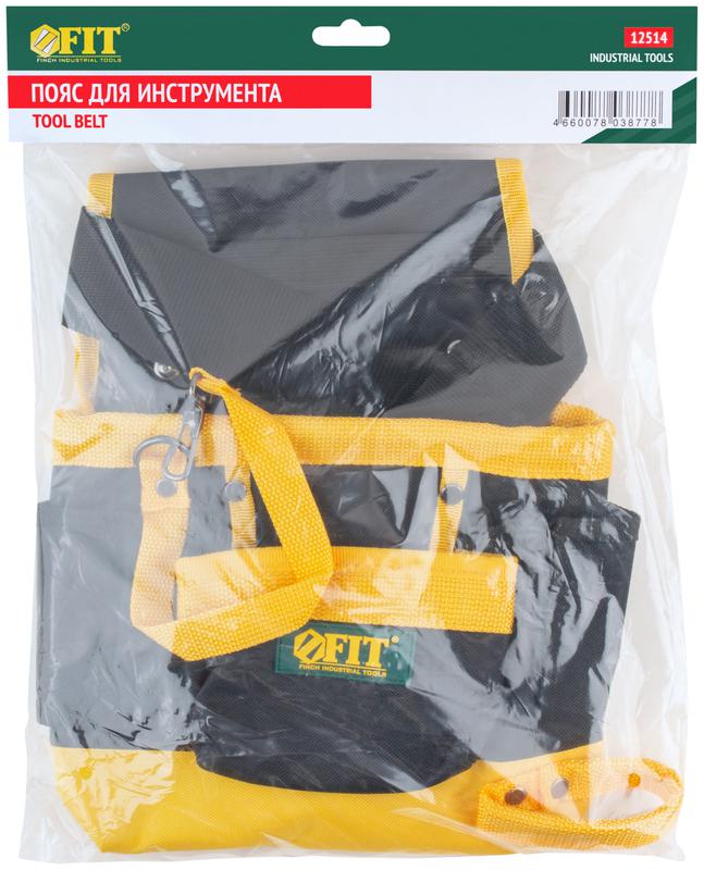  Пояс для инструмента одинарный полиэстер 7 отделений 2 петли для инструмента FIT 12514 фото в каталоге от BTSprom.by