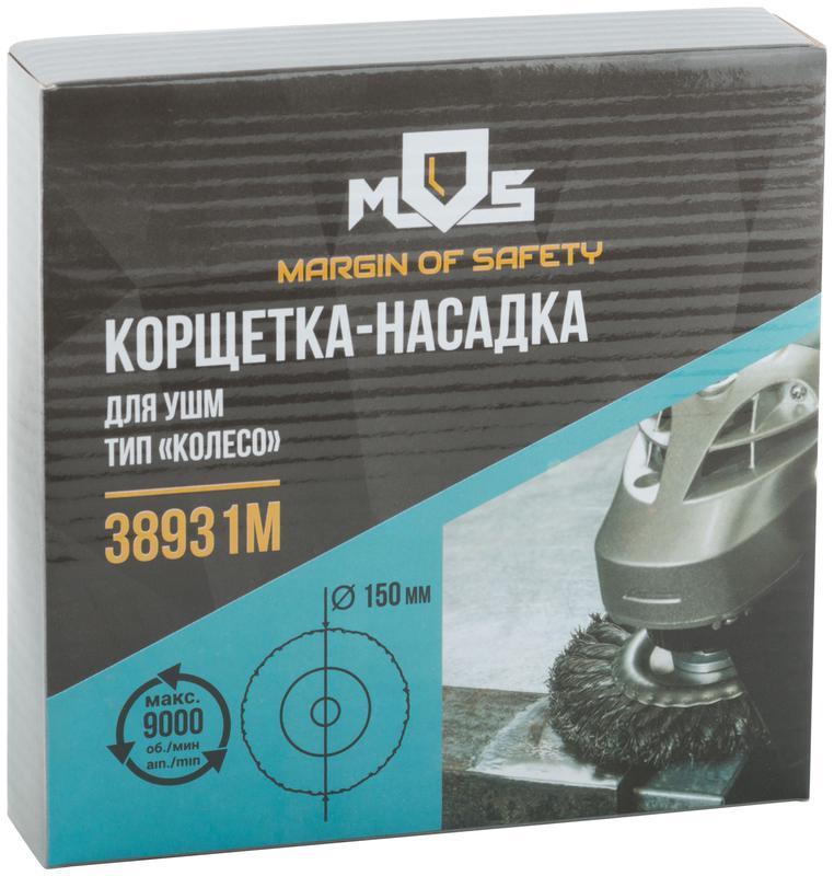  Корщетка тип "колесо" посадочный диаметр 22.2мм стальная витая проволока 150мм MOS 38931М фото в каталоге от BTSprom.by