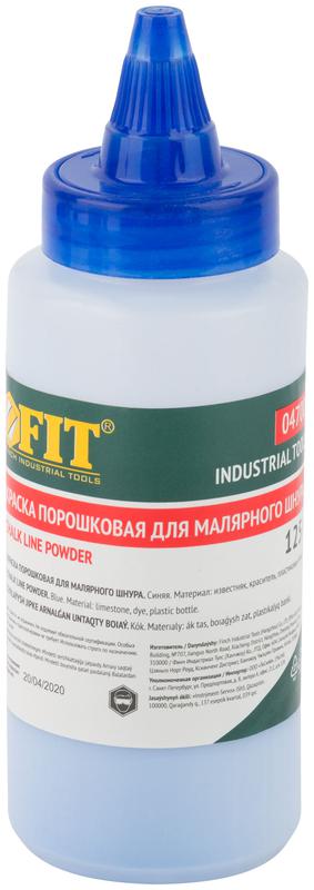 краска разметочная для ударного шнура 125г син. fit 04700 от BTSprom.by