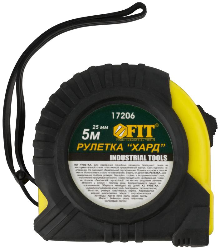  Рулетка Хард 5мх25мм прорезиненный корпус FIT 17206 фото в каталоге от BTSprom.by