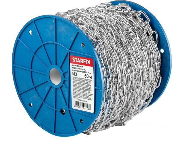 цепь сварная короткозвенная, оцинк. м3 din 766 (бухта 60 м) starfix smp-63683-60 от BTSprom.by