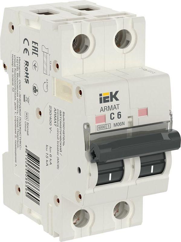 выключатель автоматический модульный 2п c 6а m06n armat iek ar-m06n-2-c006 от BTSprom.by