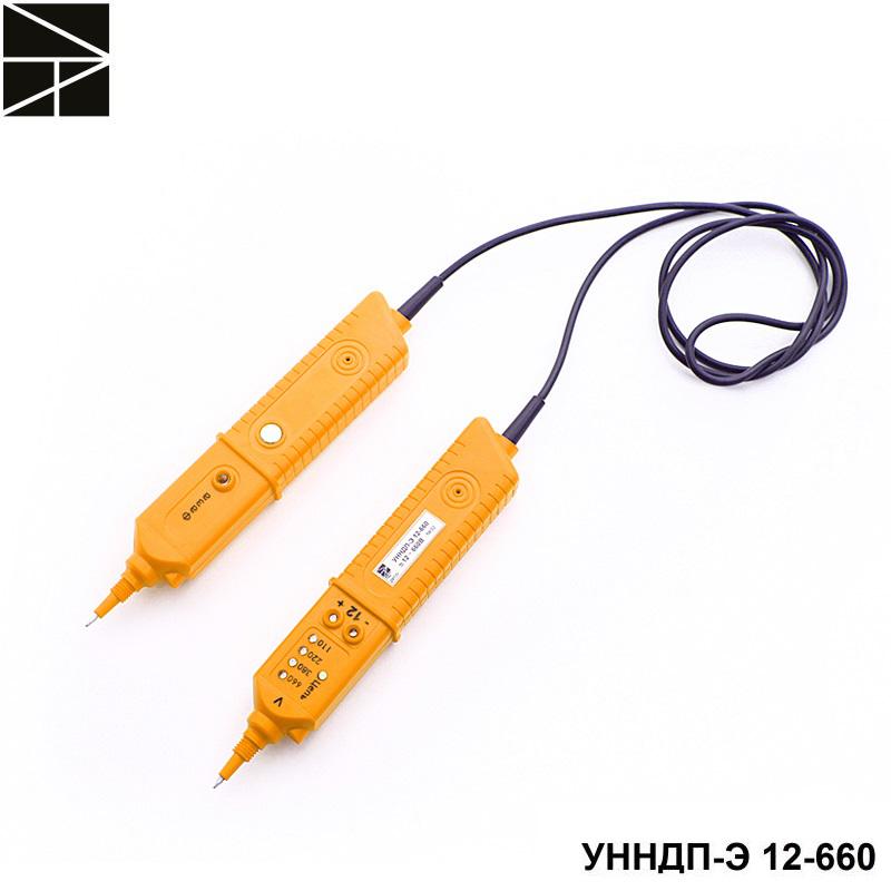 указатель низкого напряжения унндп-э 12-660 с протоколом испытаний электро трейд et-unn114-p от BTSprom.by